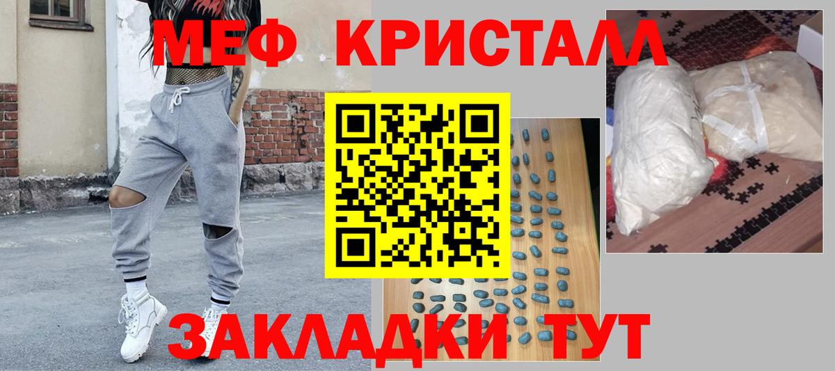 МЯУ-МЯУ  Анапа  МЯУ-МЯУ мяу мяу  МЯУ-МЯУ мяу мяу 