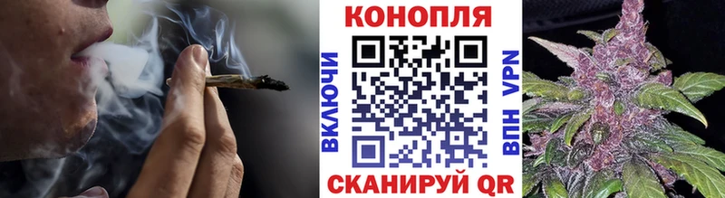 площадка формула  блэк спрут ссылки  Шишки марихуана планчик  Анапа  где продают  